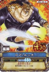 BUY NEW one piece - 195865 Premium Anime Print Poster